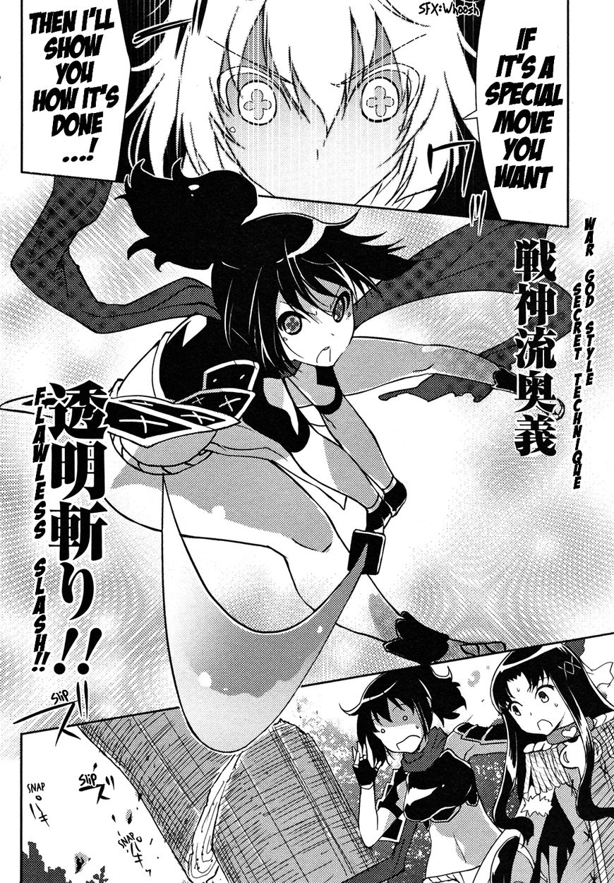 Queen's Blade Rebellion: Zero Chapter 10 page 16 - Chapter 10