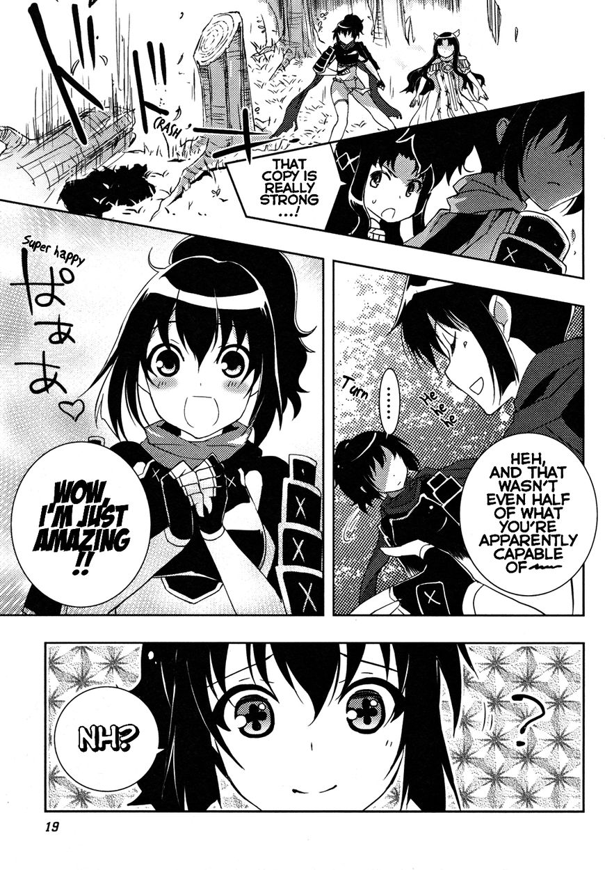 Queen's Blade Rebellion: Zero Chapter 10 page 17 - Chapter 10