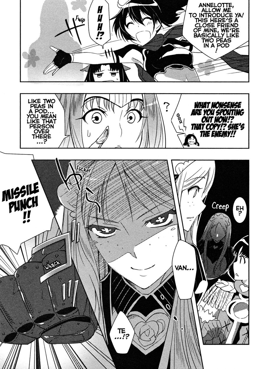 Queen's Blade Rebellion: Zero Chapter 10 page 19 - Chapter 10
