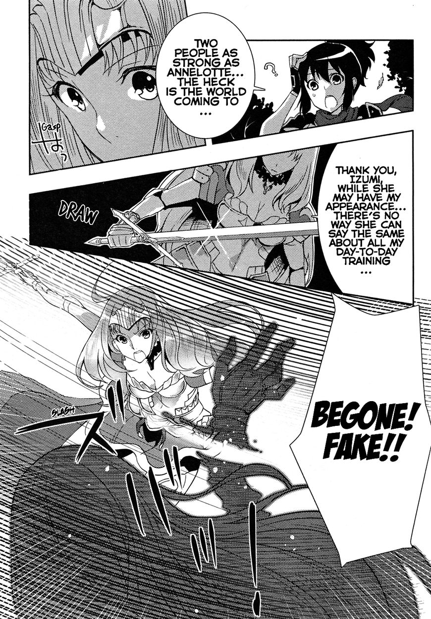 Queen's Blade Rebellion: Zero Chapter 10 page 25 - Chapter 10