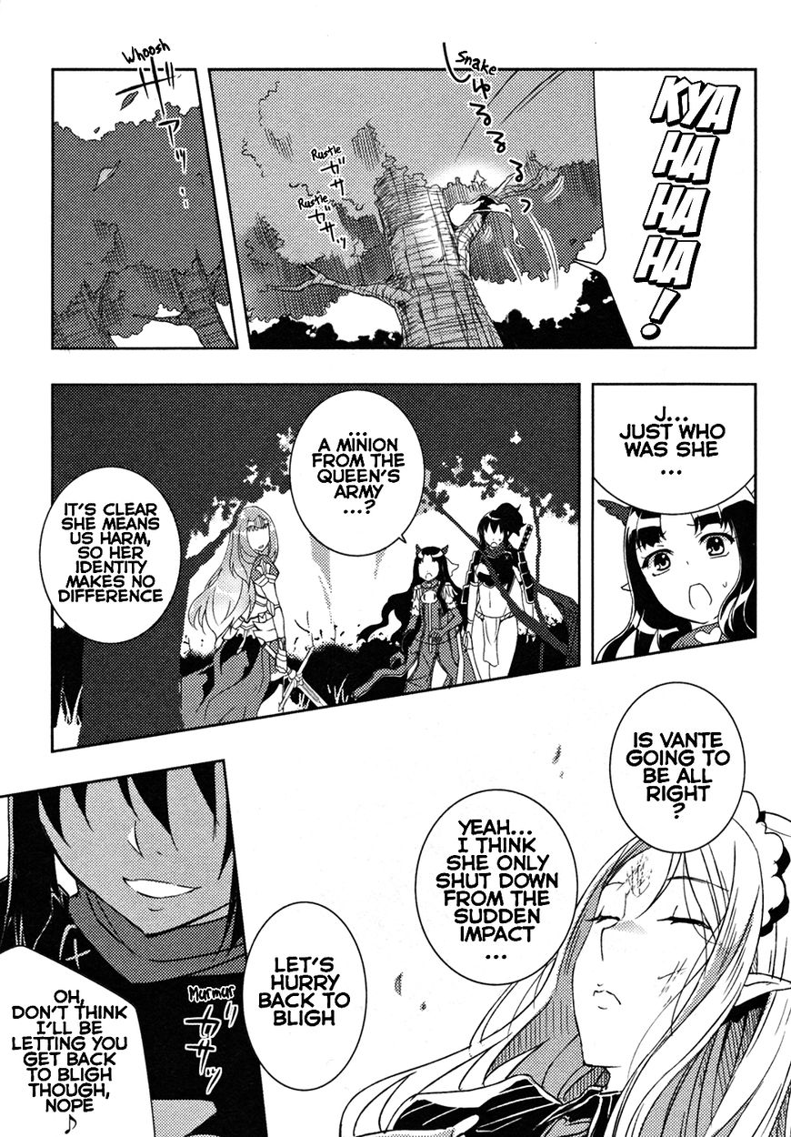 Queen's Blade Rebellion: Zero Chapter 10 page 27 - Chapter 10