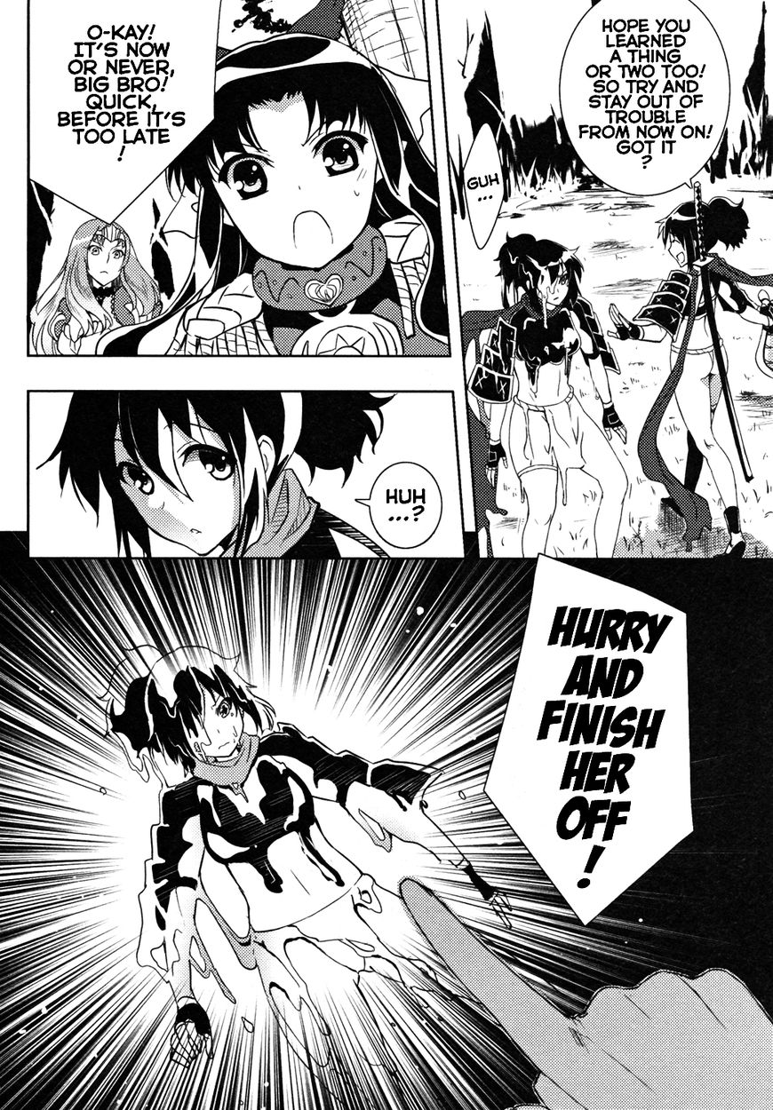 Queen's Blade Rebellion: Zero Chapter 10 page 32 - Chapter 10