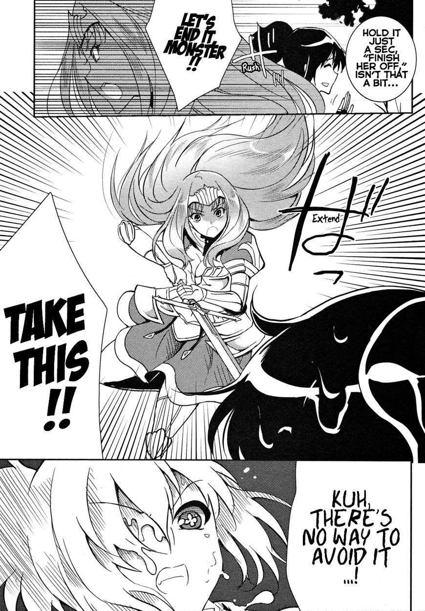 Queen's Blade Rebellion: Zero Chapter 10 page 33 - Chapter 10