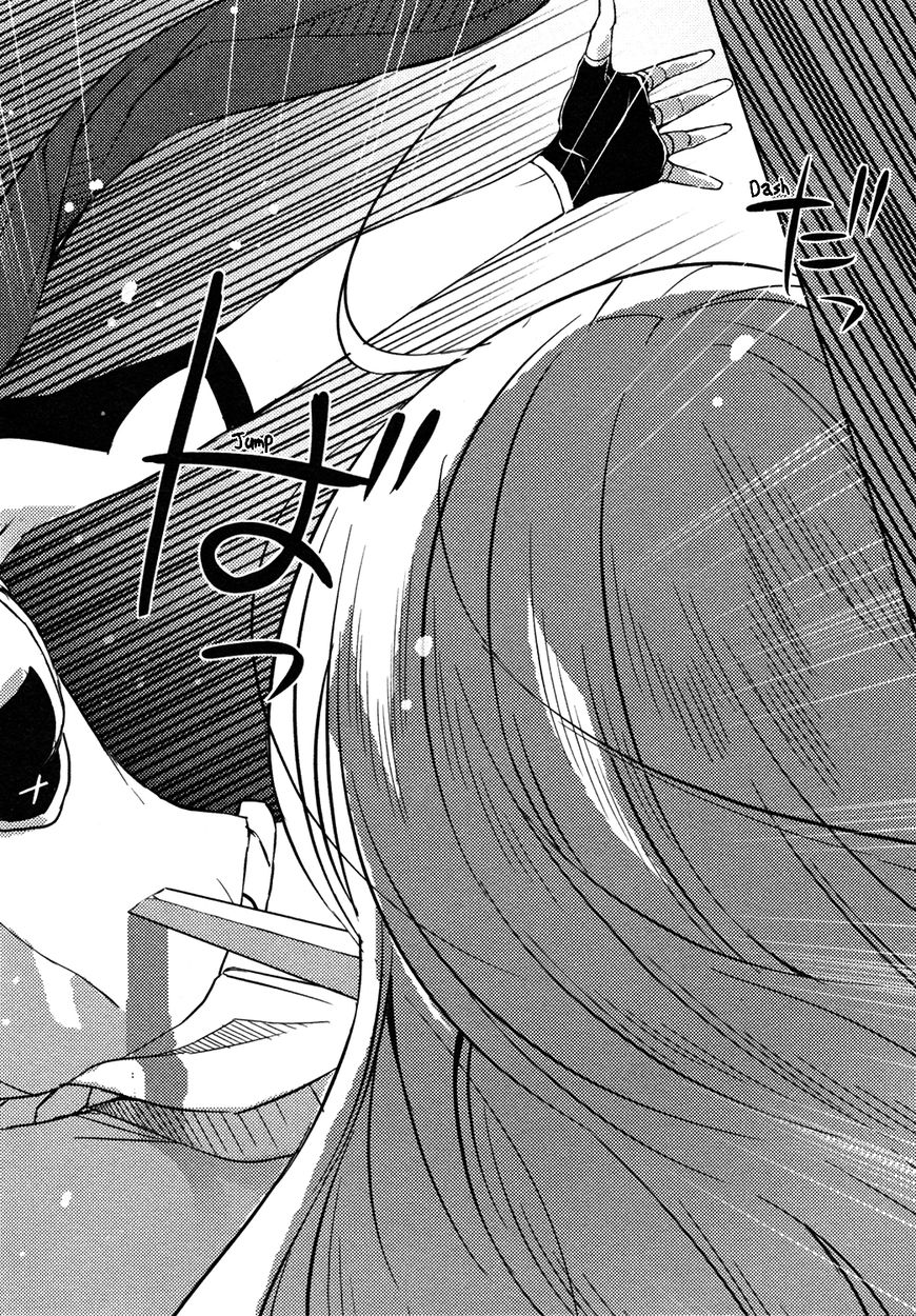 Queen's Blade Rebellion: Zero Chapter 10 page 34 - Chapter 10