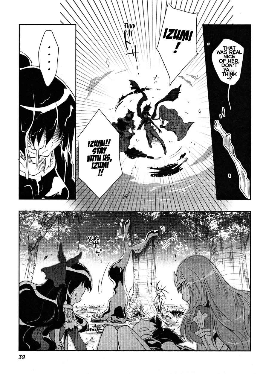 Queen's Blade Rebellion: Zero Chapter 10 page 38 - Chapter 10