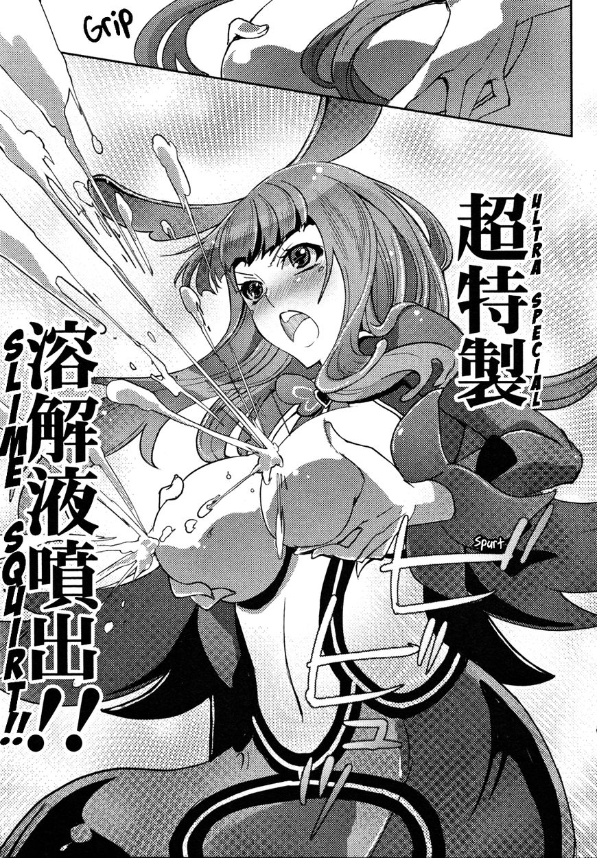 Queen's Blade Rebellion: Zero Chapter 10 page 40 - Chapter 10