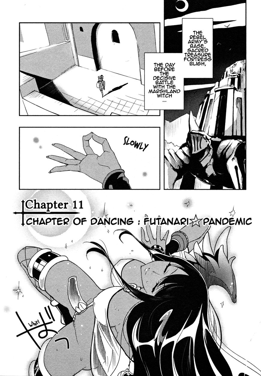 Queen's Blade Rebellion: Zero Chapter 11 page 1 - Chapter 11