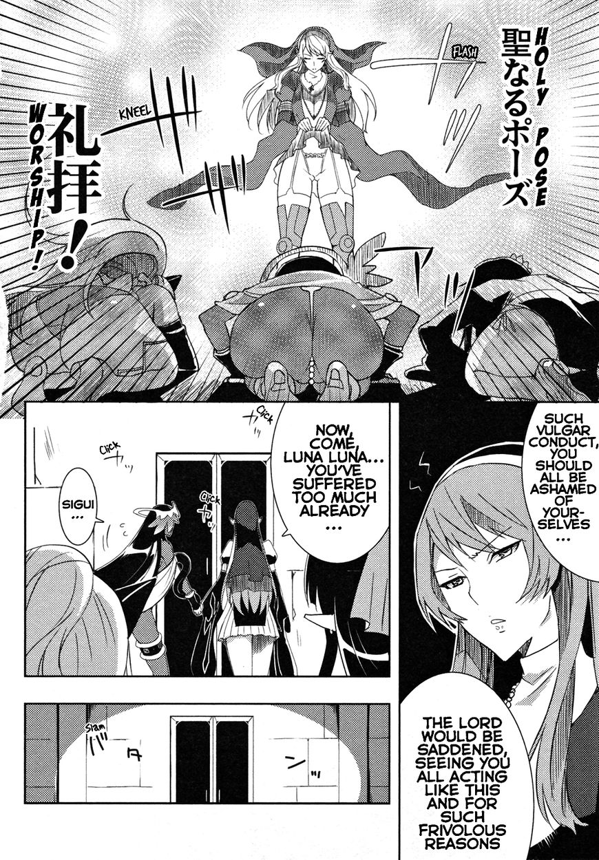 Queen's Blade Rebellion: Zero Chapter 11 page 15 - Chapter 11