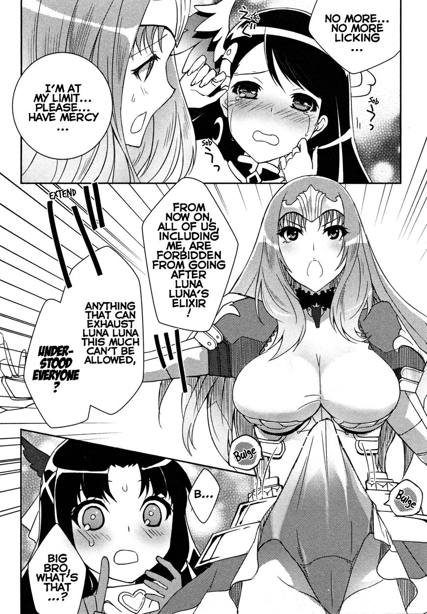 Queen's Blade Rebellion: Zero Chapter 11 page 17 - Chapter 11