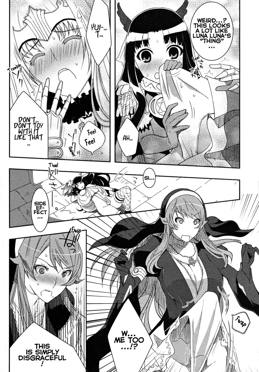 Queen's Blade Rebellion: Zero Chapter 11 page 19 - Chapter 11