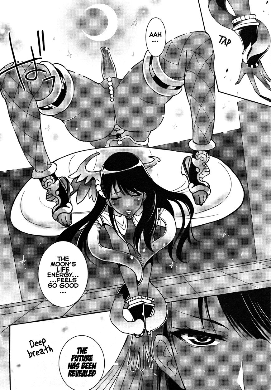 Queen's Blade Rebellion: Zero Chapter 11 page 2 - Chapter 11
