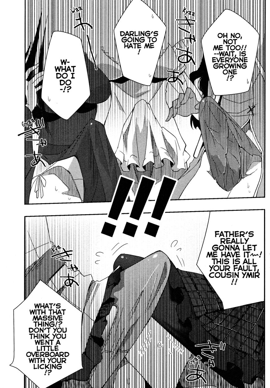 Queen's Blade Rebellion: Zero Chapter 11 page 20 - Chapter 11
