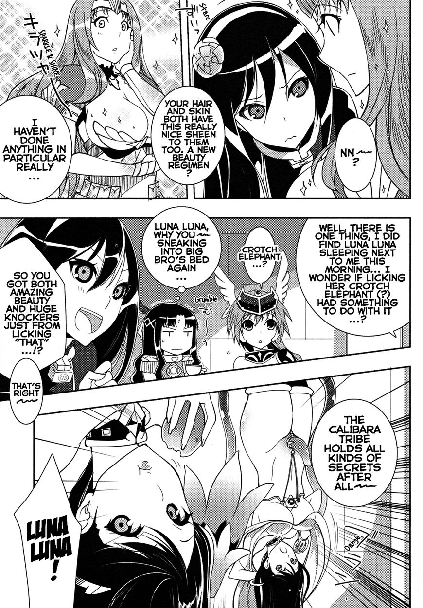 Queen's Blade Rebellion: Zero Chapter 11 page 5 - Chapter 11