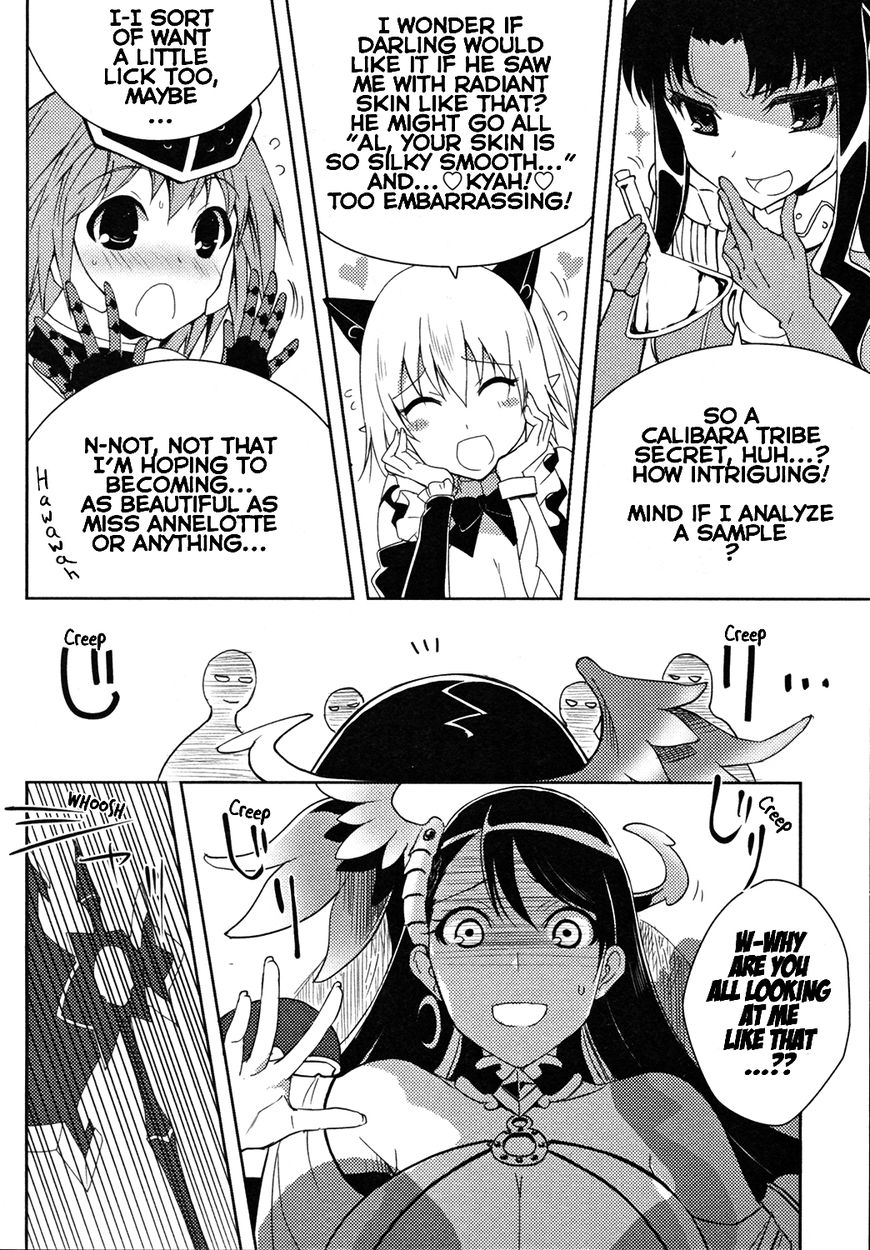 Queen's Blade Rebellion: Zero Chapter 11 page 6 - Chapter 11