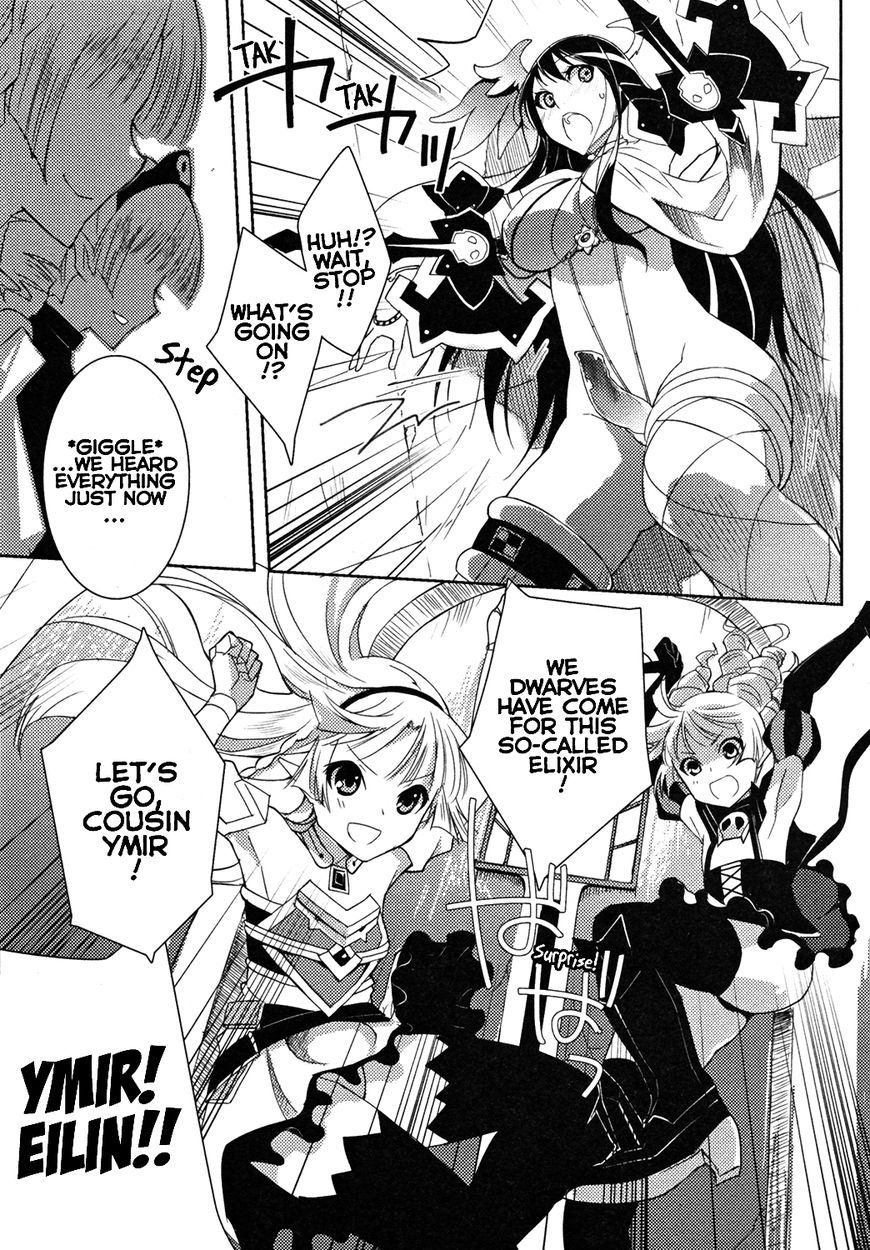 Queen's Blade Rebellion: Zero Chapter 11 page 7 - Chapter 11