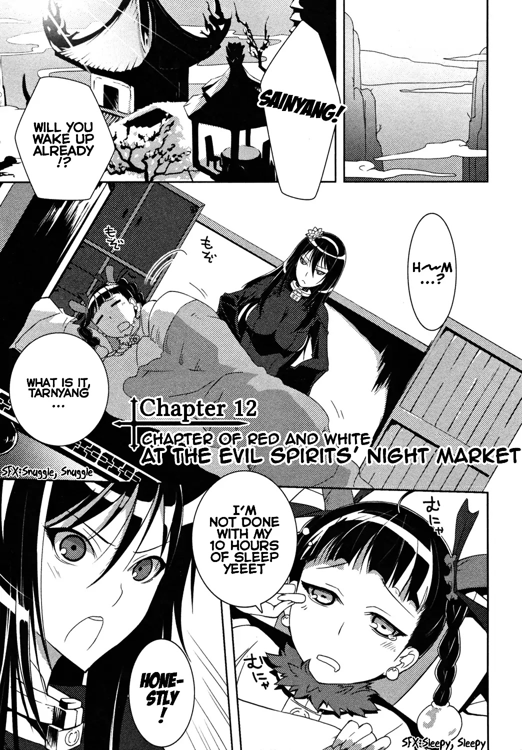 Queen's Blade Rebellion: Zero Chapter 12 page 1 - Chapter 12: Chapter Of Red And White: At The Evil Spirits' Night Market
