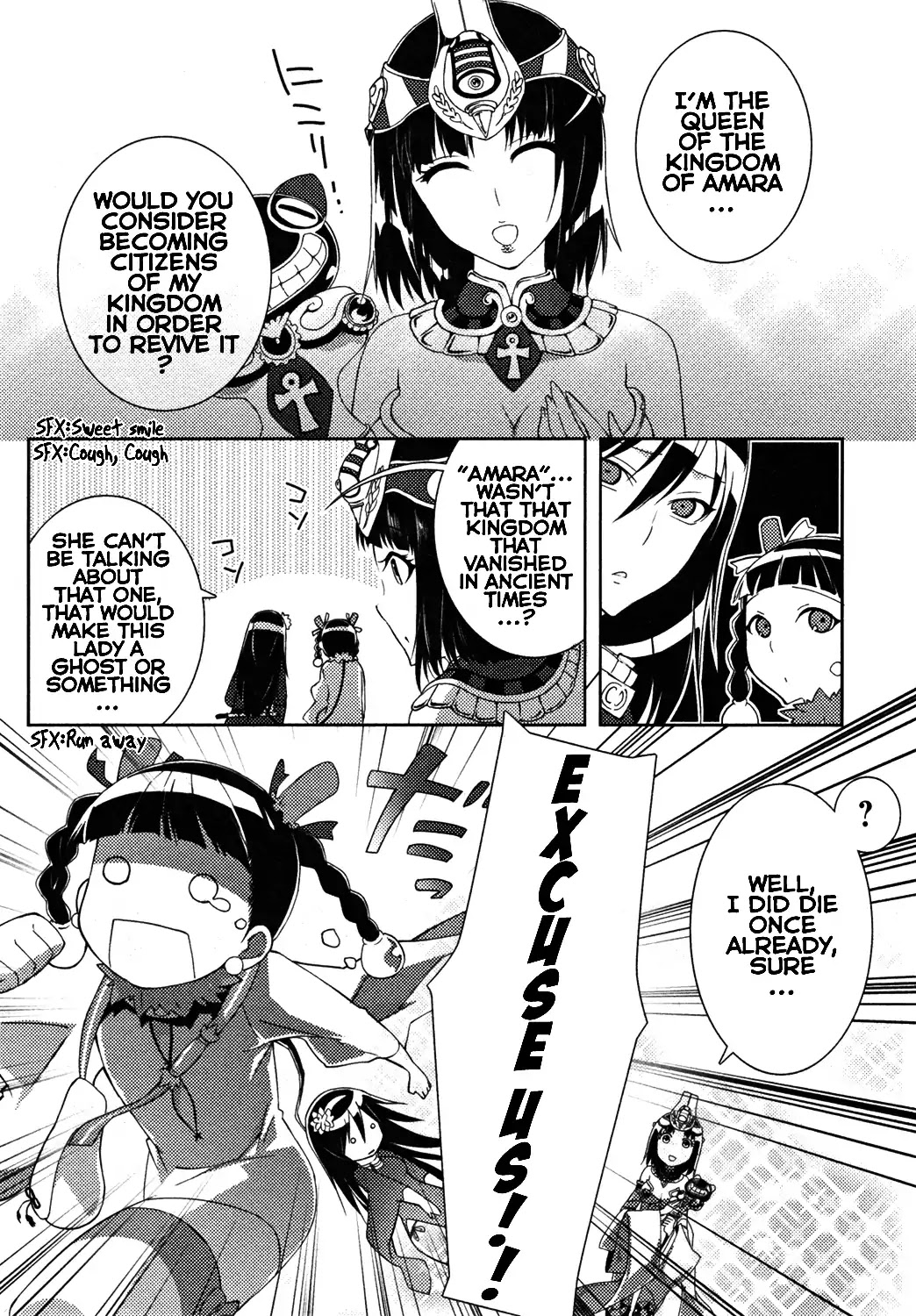 Queen's Blade Rebellion: Zero Chapter 12 page 12 - Chapter 12: Chapter Of Red And White: At The Evil Spirits' Night Market