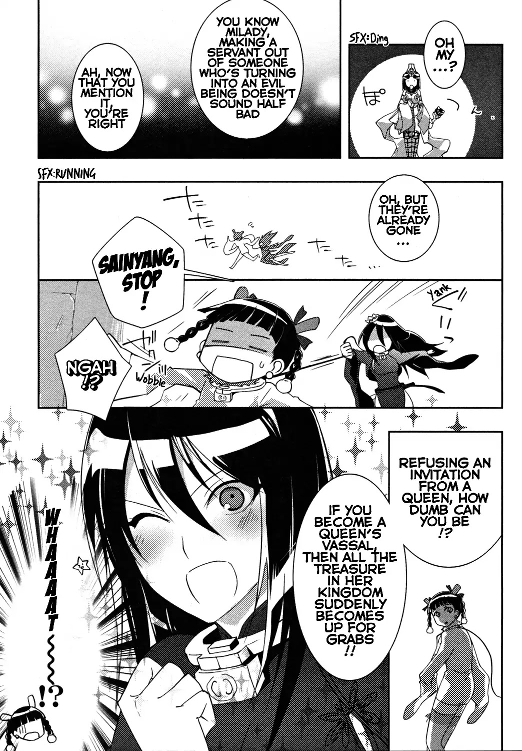 Queen's Blade Rebellion: Zero Chapter 12 page 13 - Chapter 12: Chapter Of Red And White: At The Evil Spirits' Night Market