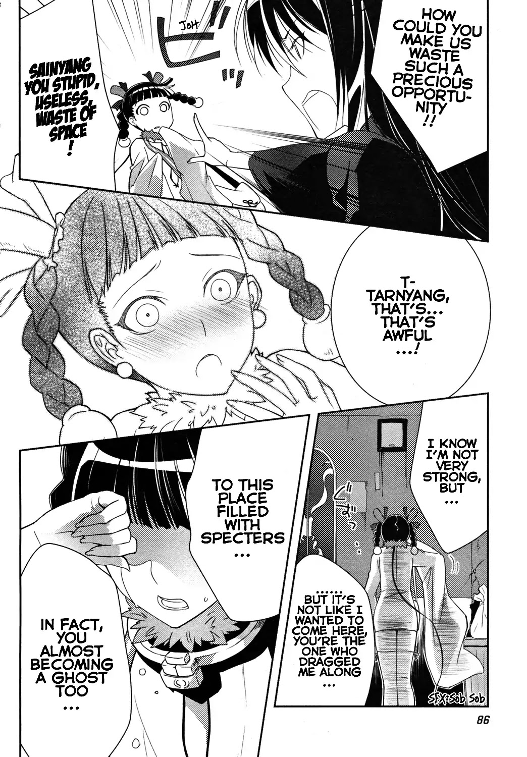 Queen's Blade Rebellion: Zero Chapter 12 page 14 - Chapter 12: Chapter Of Red And White: At The Evil Spirits' Night Market