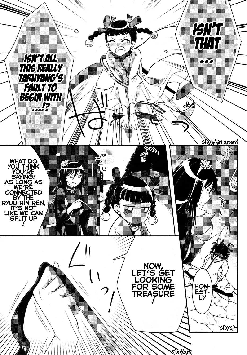 Queen's Blade Rebellion: Zero Chapter 12 page 15 - Chapter 12: Chapter Of Red And White: At The Evil Spirits' Night Market