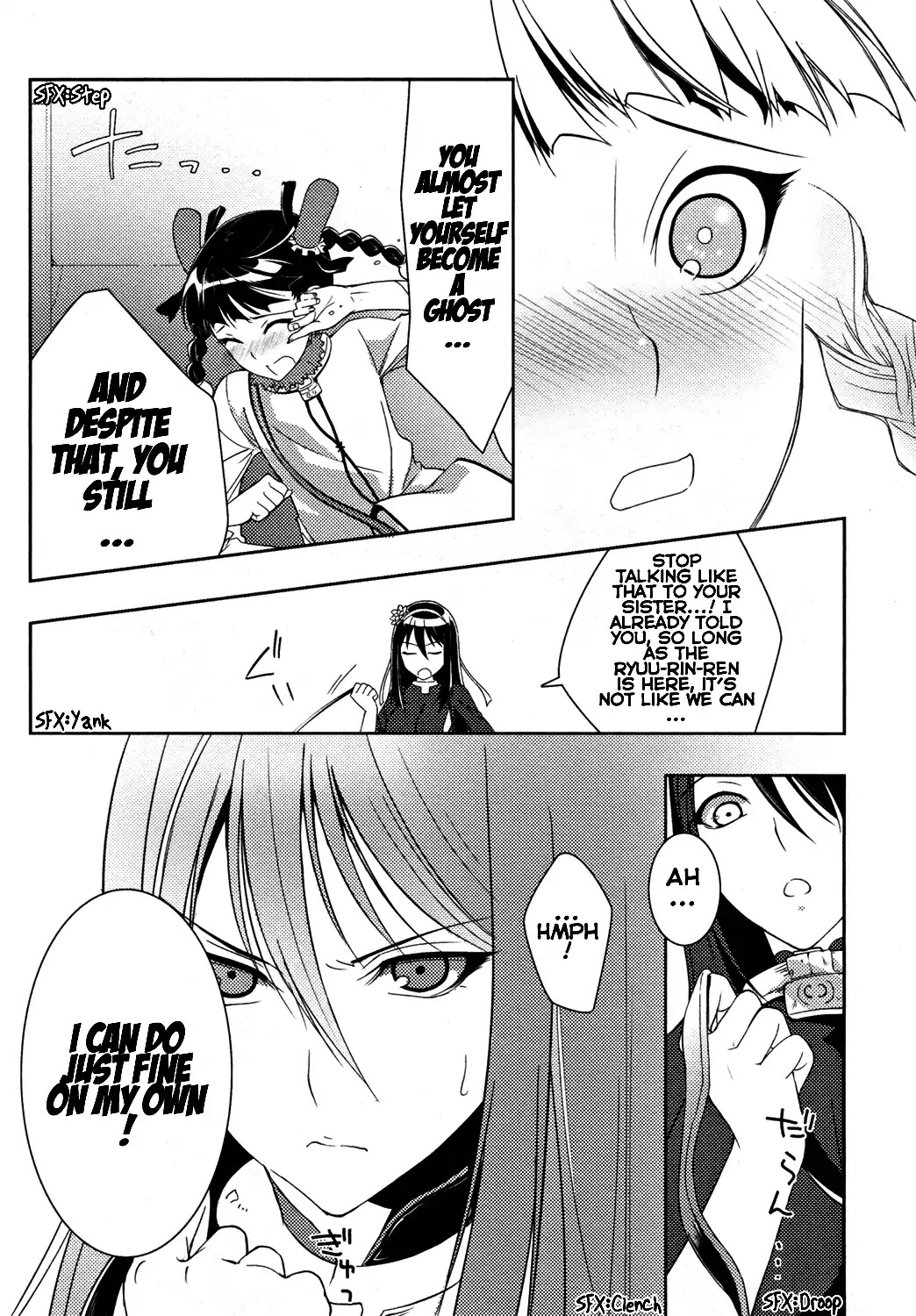 Queen's Blade Rebellion: Zero Chapter 12 page 18 - Chapter 12: Chapter Of Red And White: At The Evil Spirits' Night Market