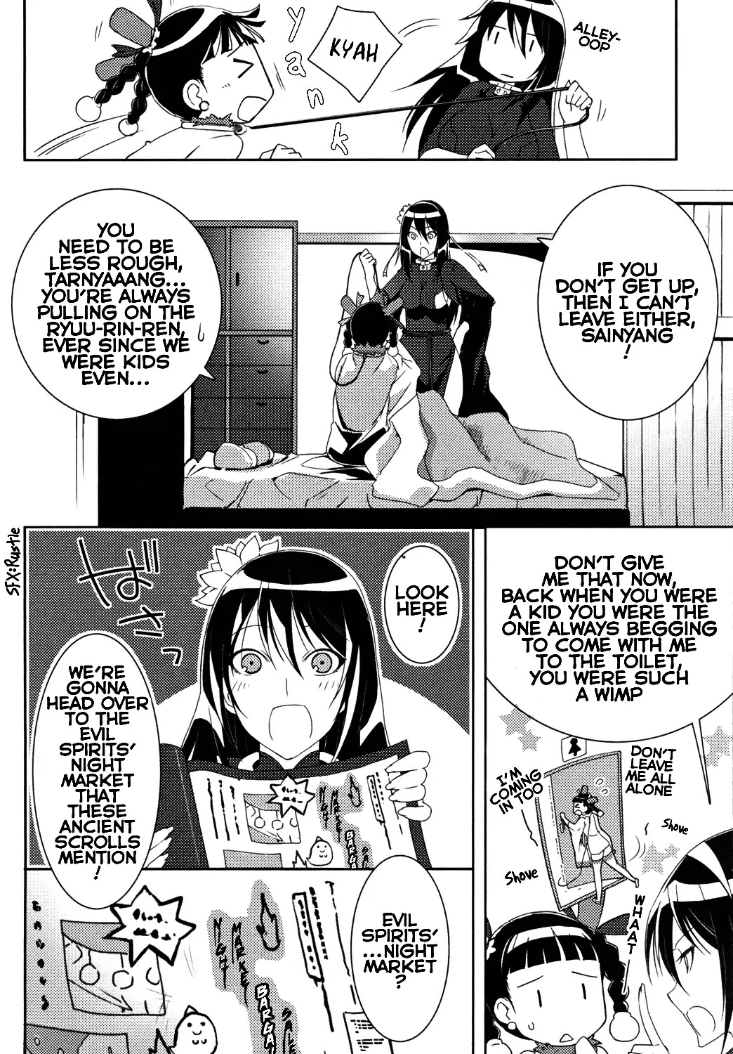 Queen's Blade Rebellion: Zero Chapter 12 page 2 - Chapter 12: Chapter Of Red And White: At The Evil Spirits' Night Market