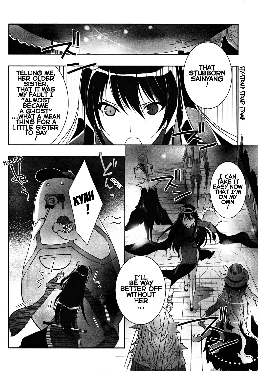 Queen's Blade Rebellion: Zero Chapter 12 page 24 - Chapter 12: Chapter Of Red And White: At The Evil Spirits' Night Market