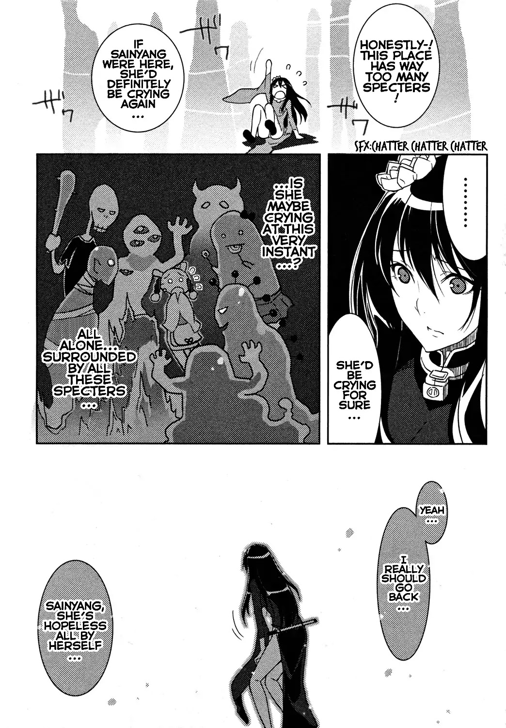 Queen's Blade Rebellion: Zero Chapter 12 page 25 - Chapter 12: Chapter Of Red And White: At The Evil Spirits' Night Market