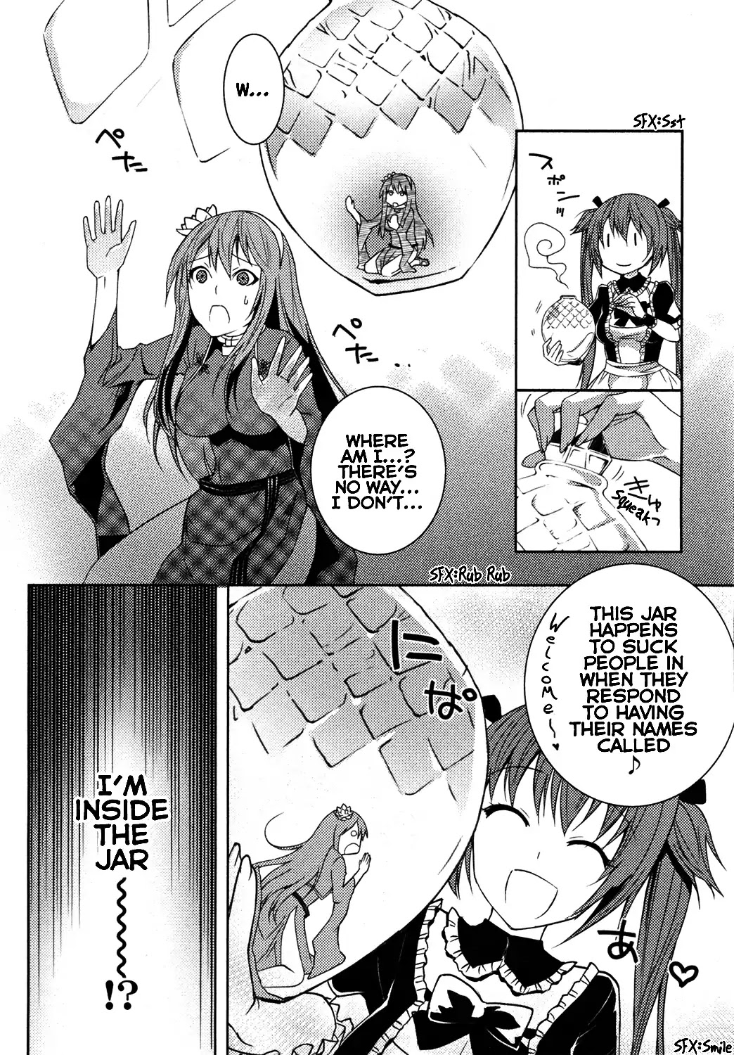 Queen's Blade Rebellion: Zero Chapter 12 page 32 - Chapter 12: Chapter Of Red And White: At The Evil Spirits' Night Market