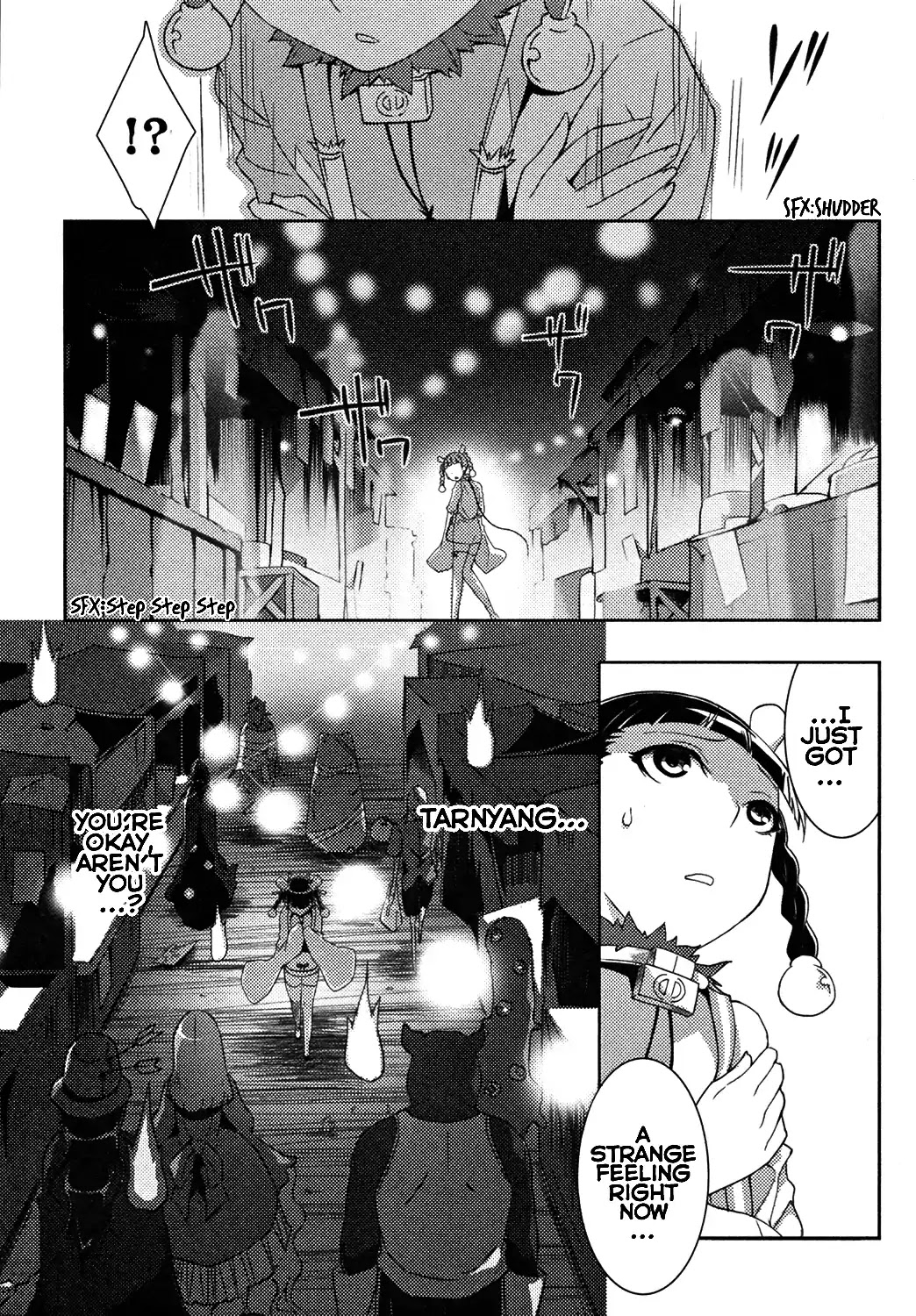 Queen's Blade Rebellion: Zero Chapter 12 page 33 - Chapter 12: Chapter Of Red And White: At The Evil Spirits' Night Market