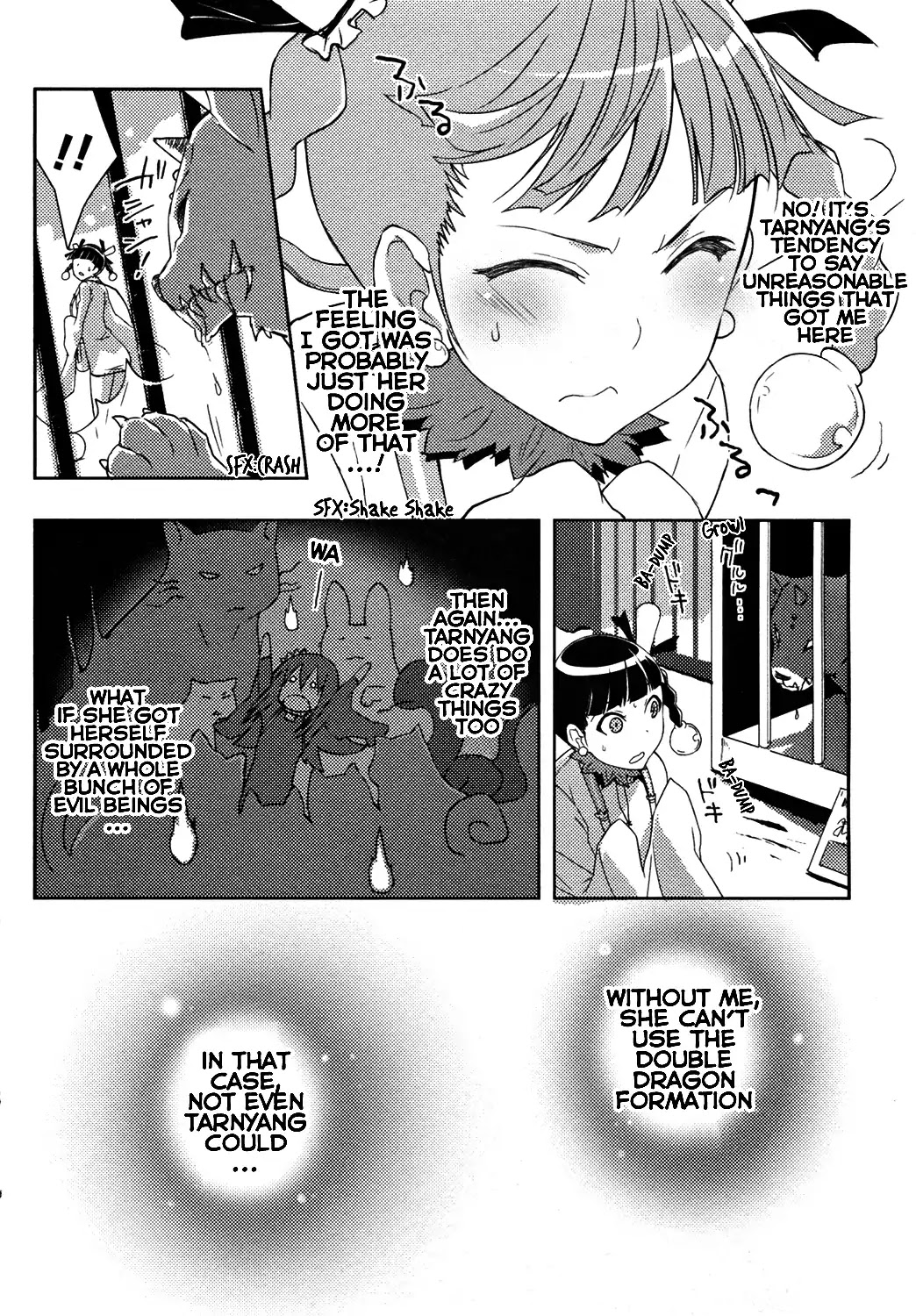 Queen's Blade Rebellion: Zero Chapter 12 page 34 - Chapter 12: Chapter Of Red And White: At The Evil Spirits' Night Market