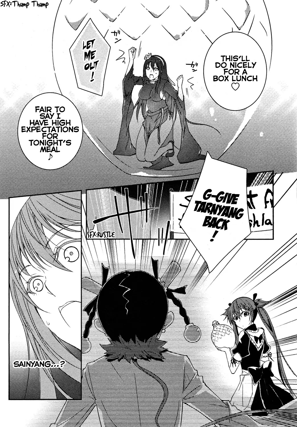 Queen's Blade Rebellion: Zero Chapter 12 page 38 - Chapter 12: Chapter Of Red And White: At The Evil Spirits' Night Market