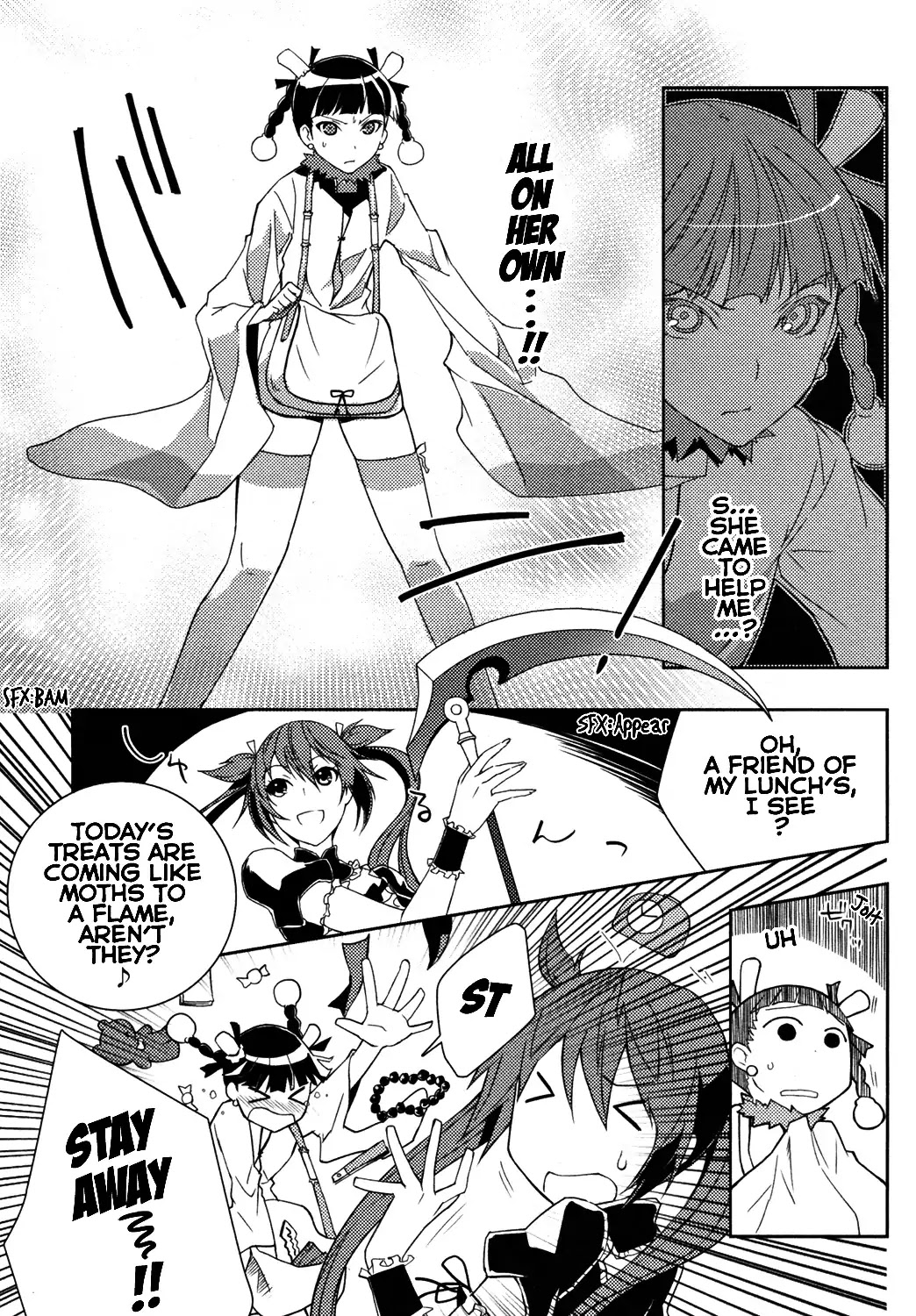Queen's Blade Rebellion: Zero Chapter 12 page 39 - Chapter 12: Chapter Of Red And White: At The Evil Spirits' Night Market