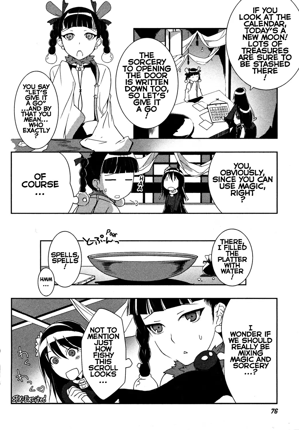 Queen's Blade Rebellion: Zero Chapter 12 page 4 - Chapter 12: Chapter Of Red And White: At The Evil Spirits' Night Market