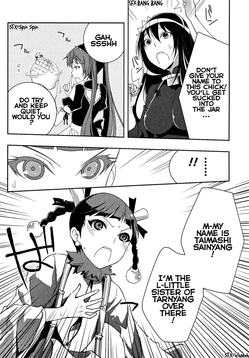 Queen's Blade Rebellion: Zero Chapter 12 page 40 - Chapter 12: Chapter Of Red And White: At The Evil Spirits' Night Market