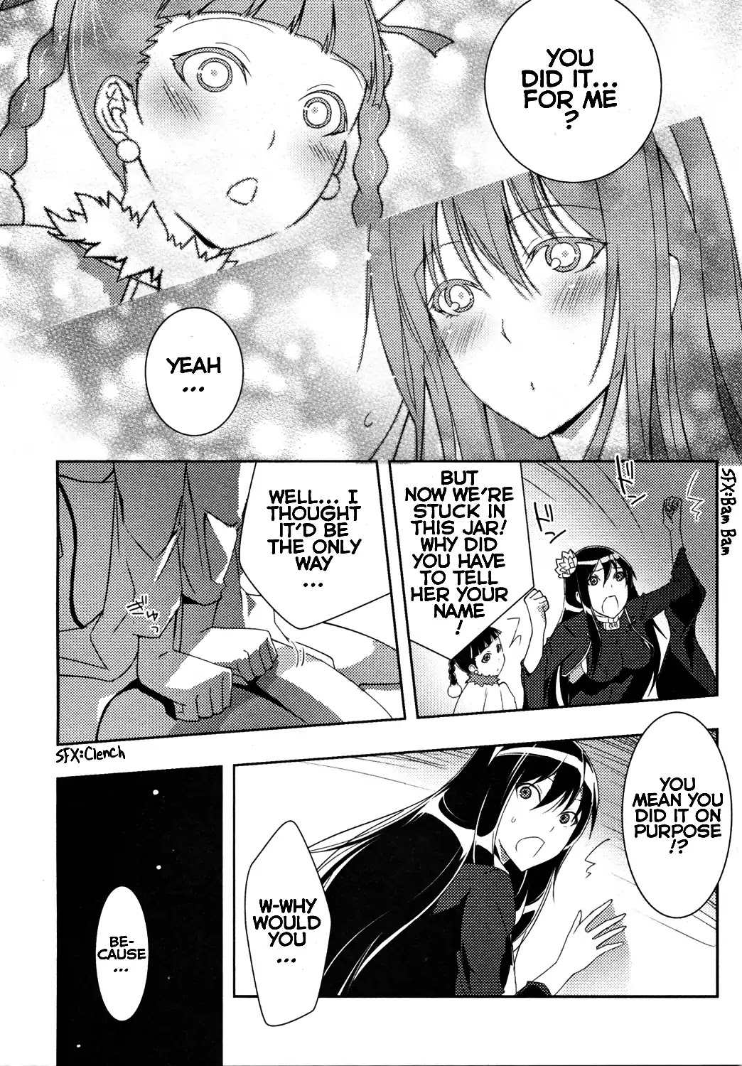Queen's Blade Rebellion: Zero Chapter 12 page 43 - Chapter 12: Chapter Of Red And White: At The Evil Spirits' Night Market