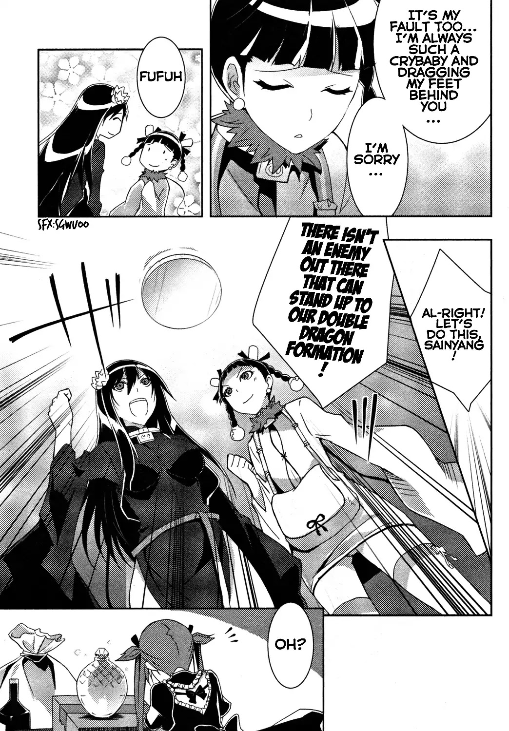 Queen's Blade Rebellion: Zero Chapter 12 page 45 - Chapter 12: Chapter Of Red And White: At The Evil Spirits' Night Market