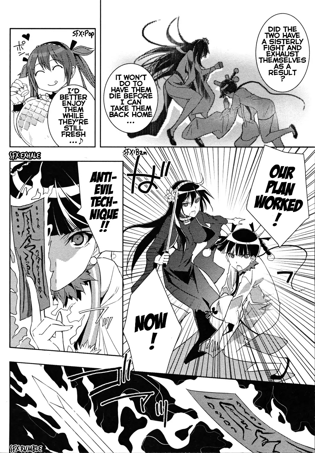 Queen's Blade Rebellion: Zero Chapter 12 page 46 - Chapter 12: Chapter Of Red And White: At The Evil Spirits' Night Market