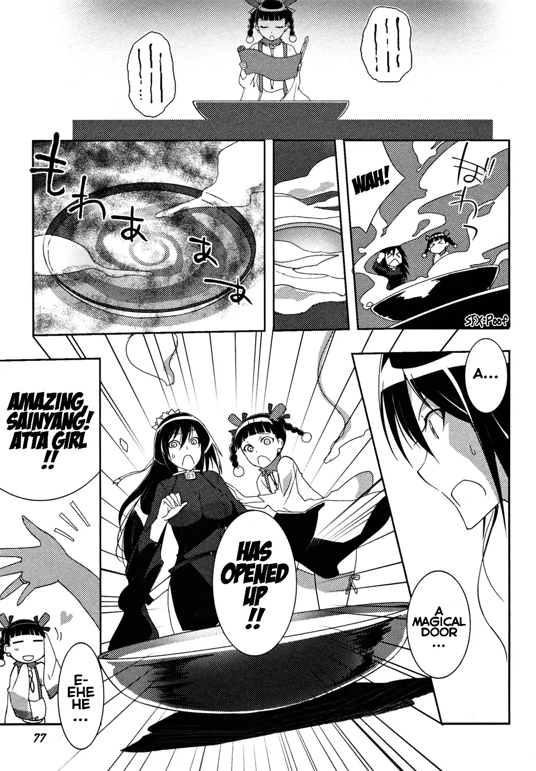Queen's Blade Rebellion: Zero Chapter 12 page 5 - Chapter 12: Chapter Of Red And White: At The Evil Spirits' Night Market
