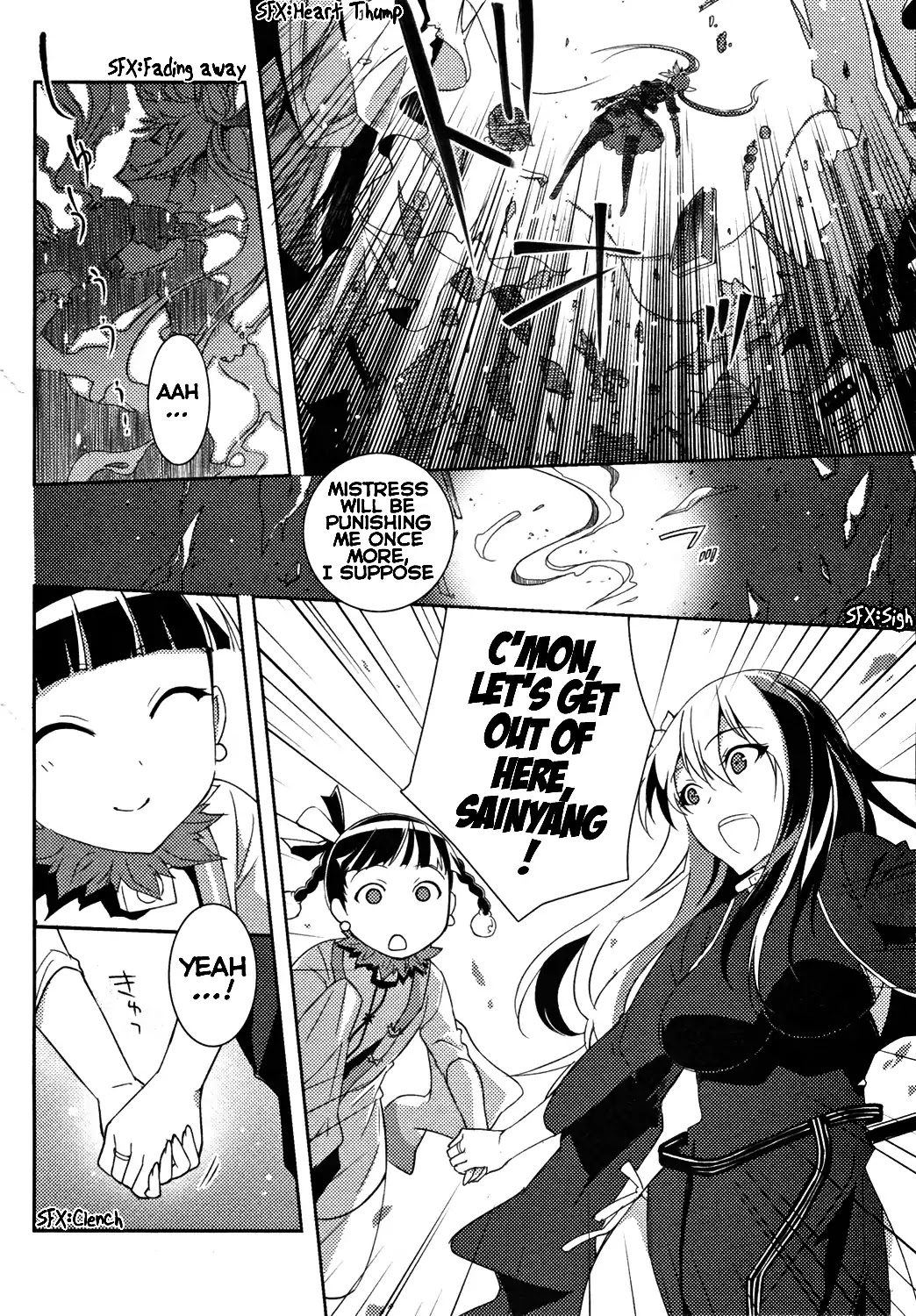 Queen's Blade Rebellion: Zero Chapter 12 page 50 - Chapter 12: Chapter Of Red And White: At The Evil Spirits' Night Market