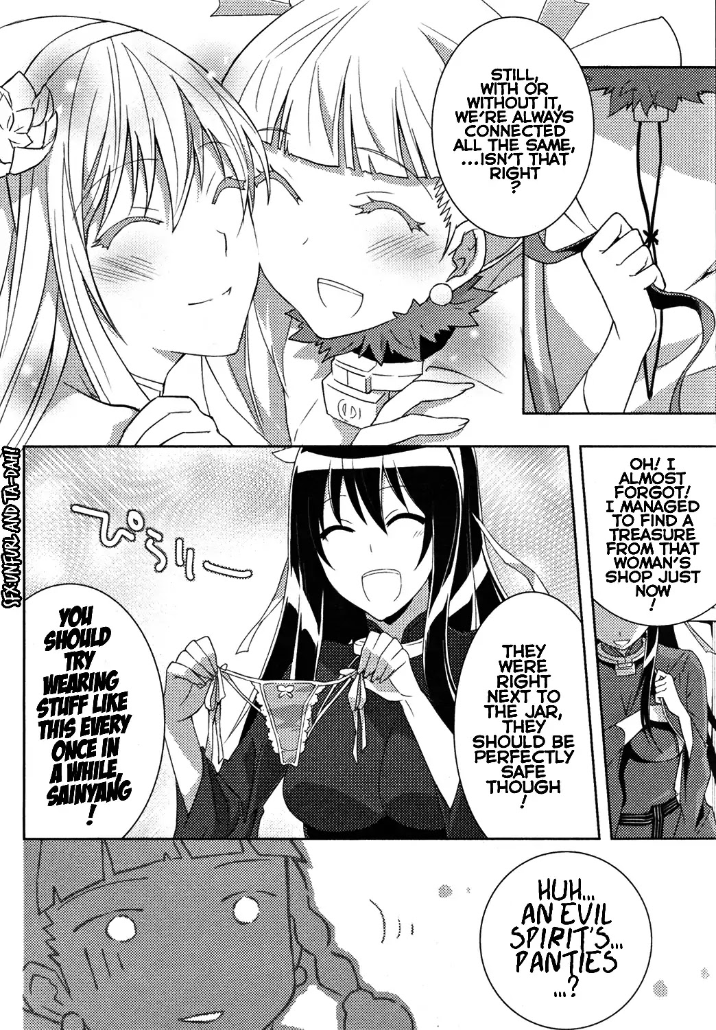 Queen's Blade Rebellion: Zero Chapter 12 page 52 - Chapter 12: Chapter Of Red And White: At The Evil Spirits' Night Market