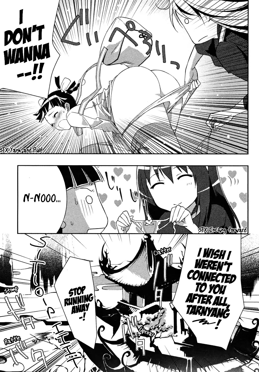 Queen's Blade Rebellion: Zero Chapter 12 page 53 - Chapter 12: Chapter Of Red And White: At The Evil Spirits' Night Market