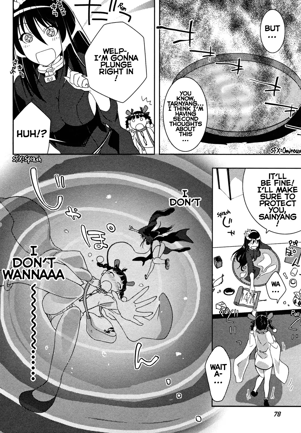 Queen's Blade Rebellion: Zero Chapter 12 page 6 - Chapter 12: Chapter Of Red And White: At The Evil Spirits' Night Market