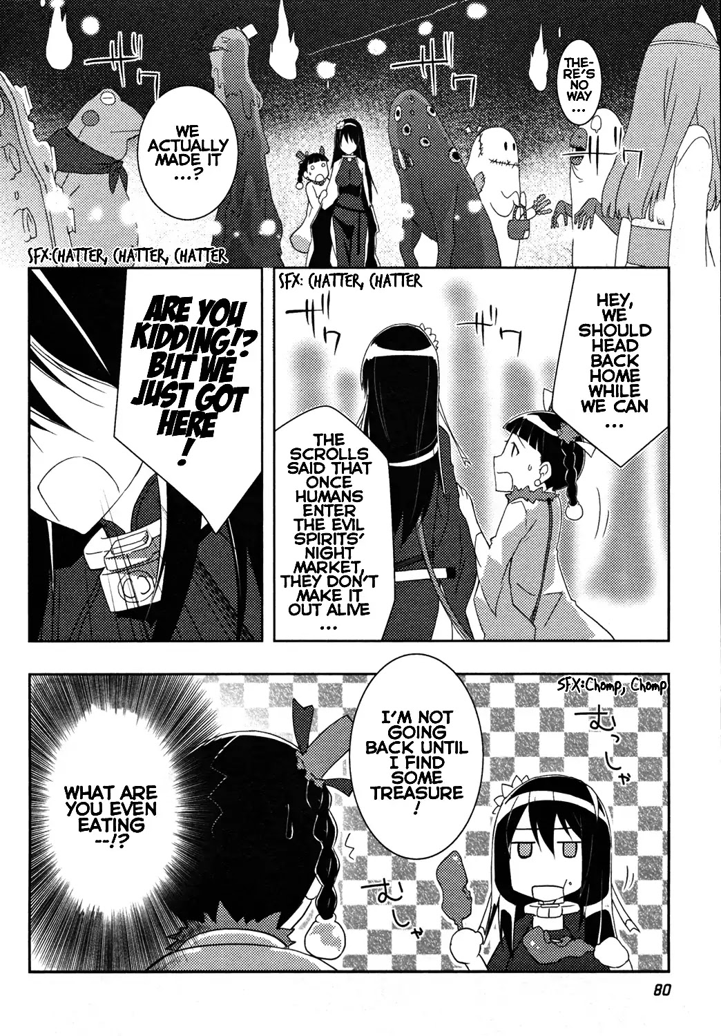 Queen's Blade Rebellion: Zero Chapter 12 page 8 - Chapter 12: Chapter Of Red And White: At The Evil Spirits' Night Market