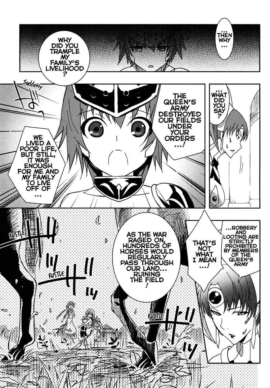 Queen's Blade Rebellion: Zero Chapter 13 page 11 - Chapter 13 : [End]