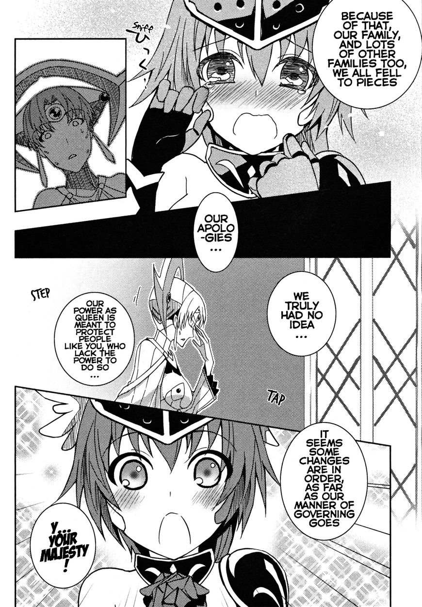 Queen's Blade Rebellion: Zero Chapter 13 page 12 - Chapter 13 : [End]