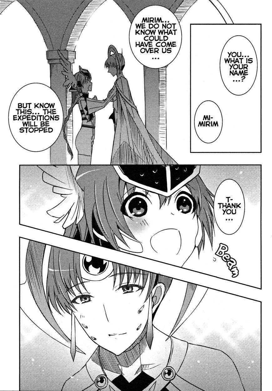 Queen's Blade Rebellion: Zero Chapter 13 page 13 - Chapter 13 : [End]