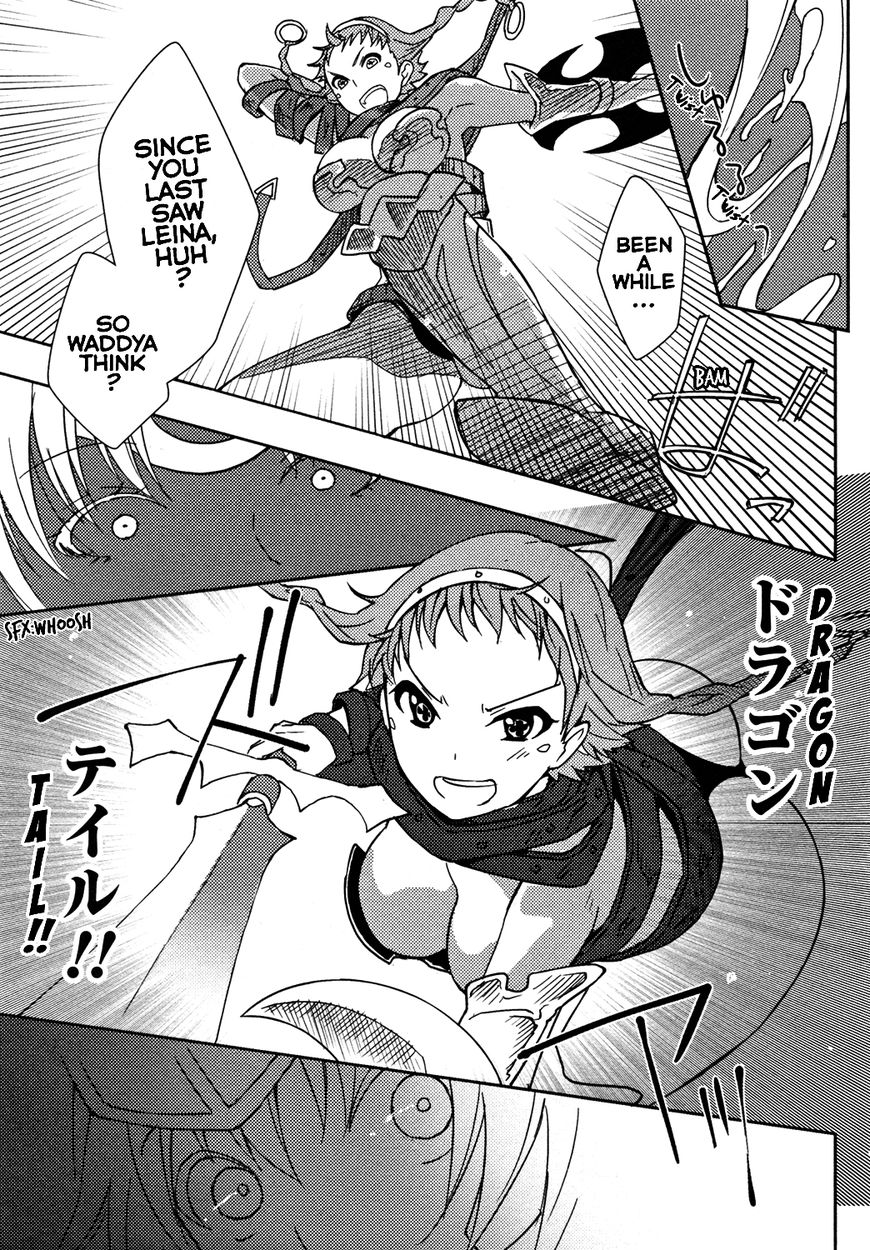 Queen's Blade Rebellion: Zero Chapter 13 page 15 - Chapter 13 : [End]