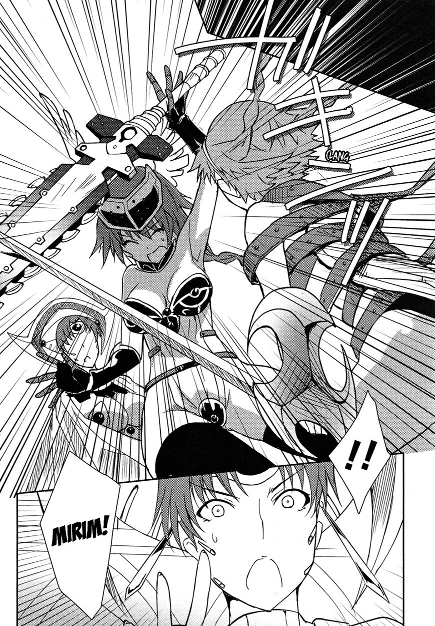 Queen's Blade Rebellion: Zero Chapter 13 page 16 - Chapter 13 : [End]