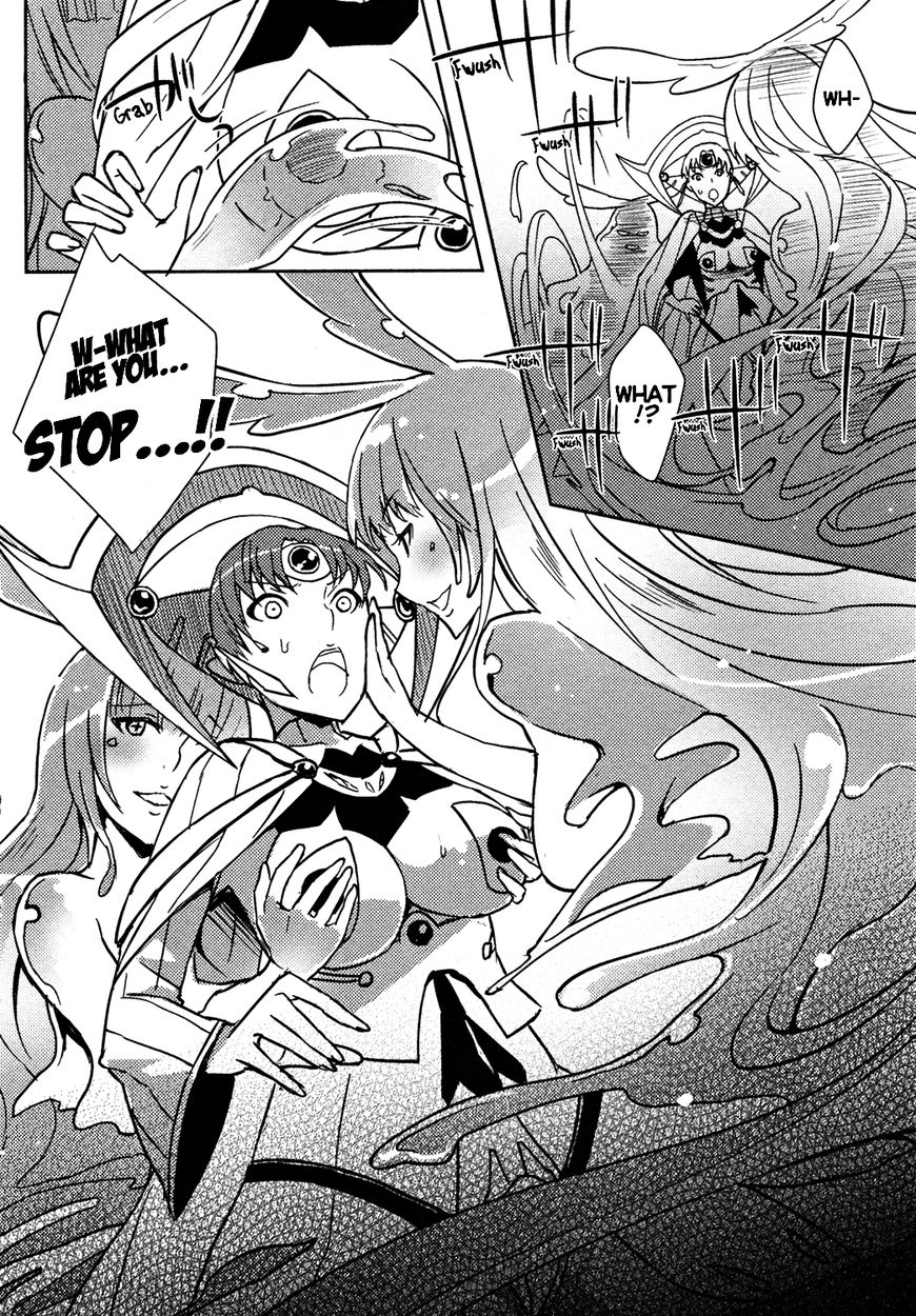 Queen's Blade Rebellion: Zero Chapter 13 page 20 - Chapter 13 : [End]